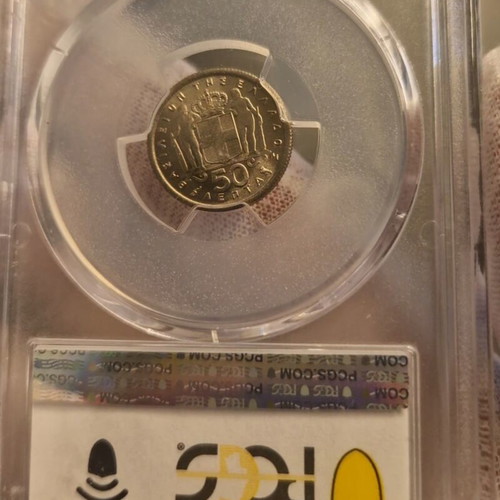 50 Lepta 1964 PCGS MS66 certified collectible coin
