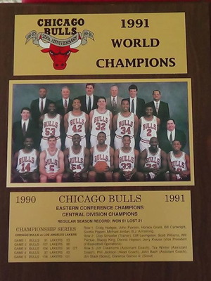 Συλλεκτική πλακέτα Chicago Bulls NBA Champions με Jordan, Pippen, Rodman σαν καινούργια