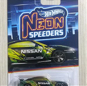 2023 hot wheels 2017 Nissan GT-R (R35)