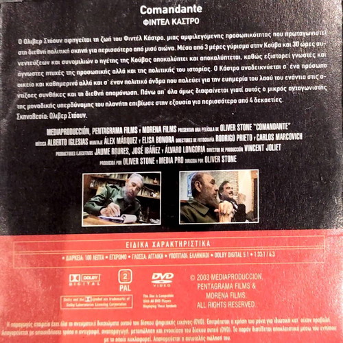 Comandante Fidel Castro DVD new, dubbed documentary