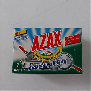 Συρμάτινα σφουγγαράκια με σαπούνι AZAX 7τεμ.