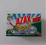  Συρμάτινα σφουγγαράκια με σαπούνι AZAX 7τεμ.