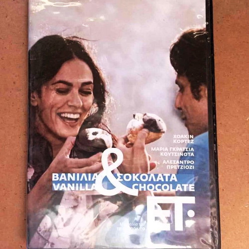 Vanilla & Chocolate DVD movie