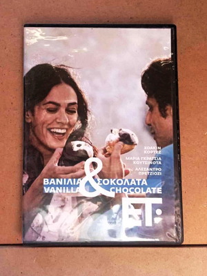 Vanilla & Chocolate DVD movie