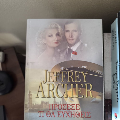 Jeffrey Archer Clifton Chronicles book collection 5-7