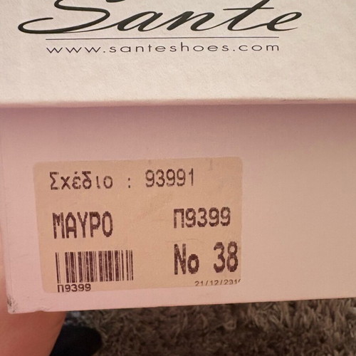 Sante boots size 38, knee-high, new, black