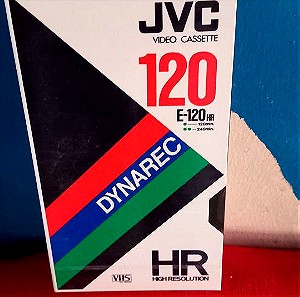 JVC Βιντεοκασέτα 120 λεπτων