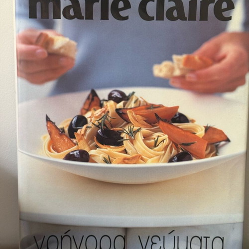 Marie Claire Quick Meals used cookbook