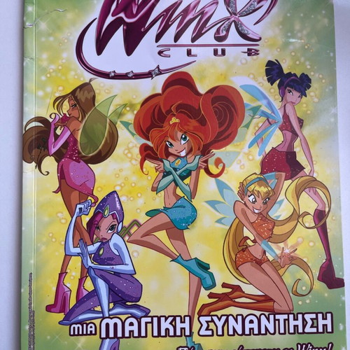 Winx Club A Magical Meeting magazine like new