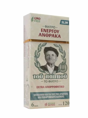 Filtra tou Pappou 6 mm activated carbon filters new, 120 pcs
