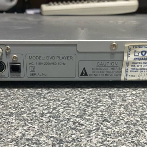 Crown DVD used