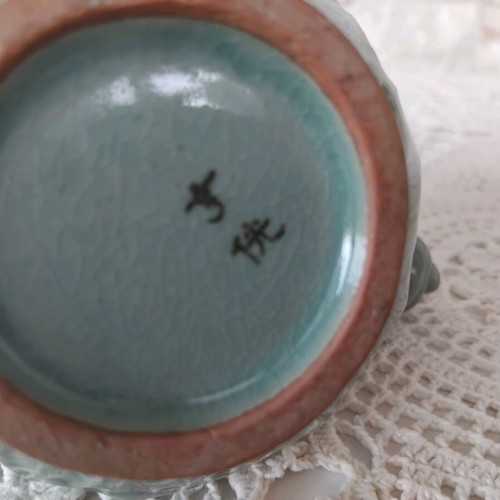Korean Seladon Teapot with Dragon Design like new