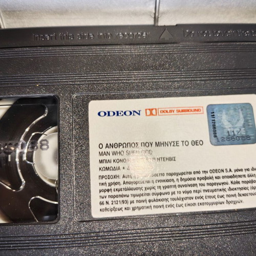 The Man Who Sued God VHS used with subtitles