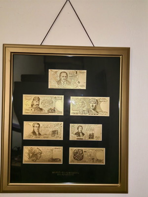 Συλλεκτική κορνίζα Mailink Δραχμή Χρυσές αναμνήσεις 999.9 καθαρό χρυσό