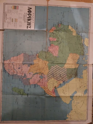 Dimitrakou Africa map used