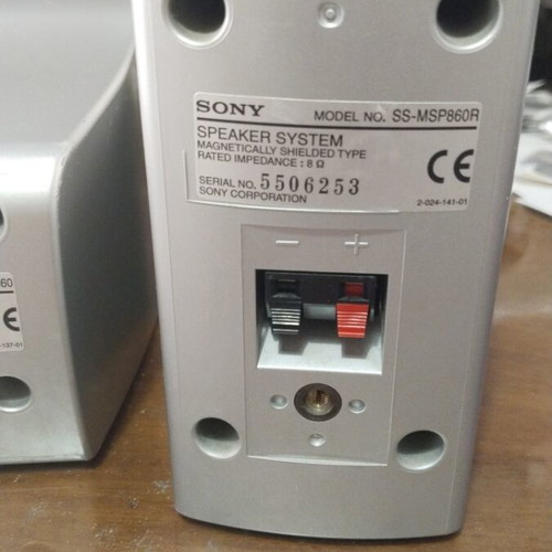 Sony Home Theater 5 Speakers 100W, central and satellite