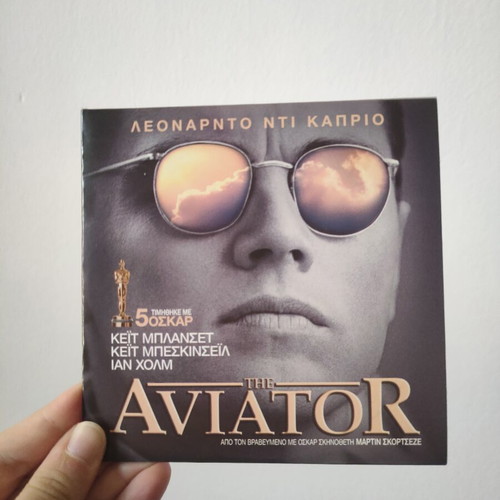 Aviator DVD like new
