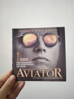 Aviator DVD like new