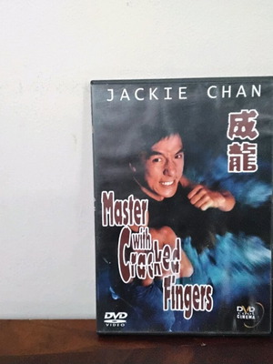 Master with Cracked Fingers DVD σαν καινούργιο, με ελληνικούς υπότιτλους
