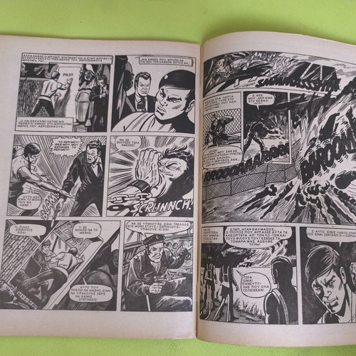 Master Kung Fu 4 comic book used, Marvel Comics Group