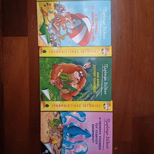 Geronimo Stilton 3 books new