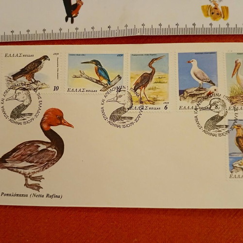 First Day Cover with 6 Greek Birds Stamps new