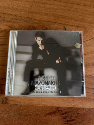Σάββατο Γιώργος Μαζωνάκης CD σαν καινούργιο, λαϊκό