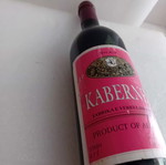 Wine bottle sealed 1997 from Albania