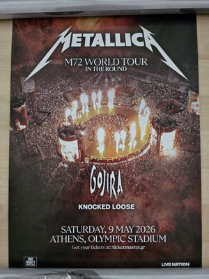 Αφίσα Metallica Ολυμπιακό Στάδιο Αθήνας 9 Μαΐου 2026 μεταχειρισμένη 49x34
