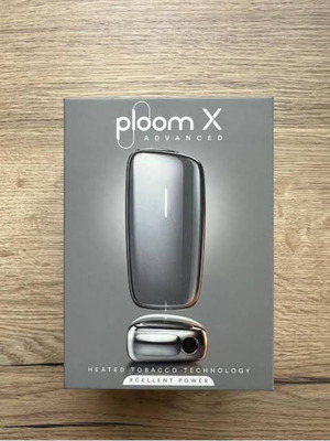 Συσκευή Θερμαινόμενου Καπνού PLOOM x-advance ασημί καινούργιο