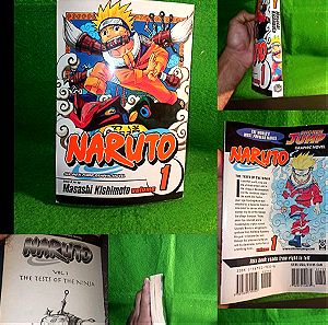 Naruto Volume 1 Βιβλίο Κόμικ Masashi Kishimoto Shonen Jump Graphic Novel Book Comik Collectible Collection Ναρούτο The Tests of the Ninja Manga