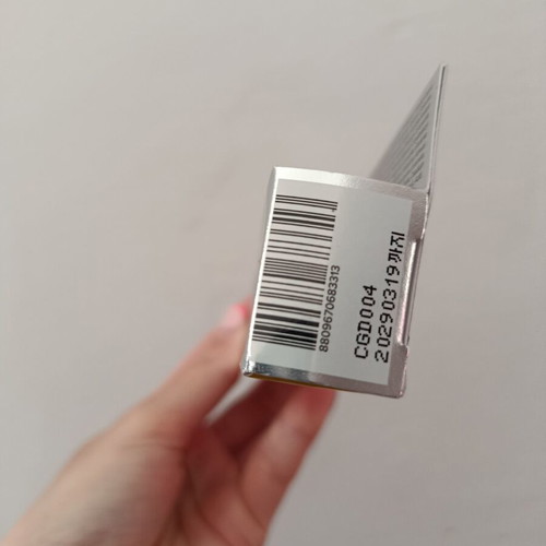 Mary & May Spicule Retinol PDRN Cream sealed product