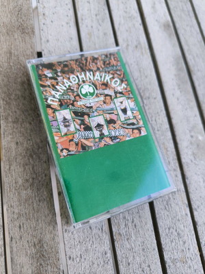 Panathinaikos Anthem cassette like new 1995 Polygram Records