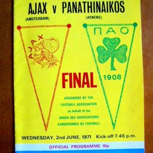Match program used Panathinaikos - Ajax 1971 final