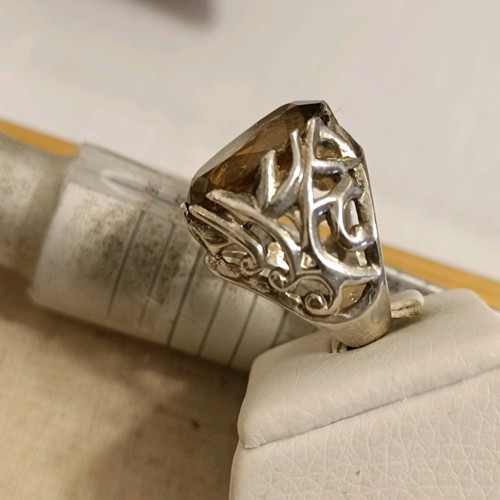 925 Silver Ring with Citrine Vintage New