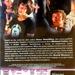 The Island DVD ταινία δράσης θρίλερ με Michael Caine