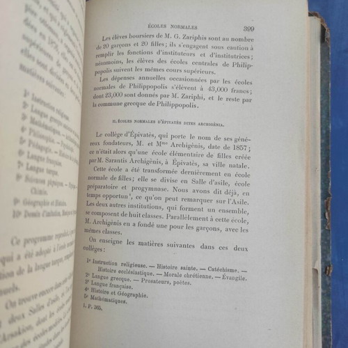 L'instruction publique chez les Grecs by G. Chassiotis, 1881 edition