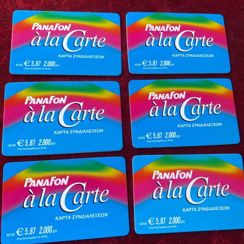 Panafon à la Carte phone cards used, pack of 6 commemorative