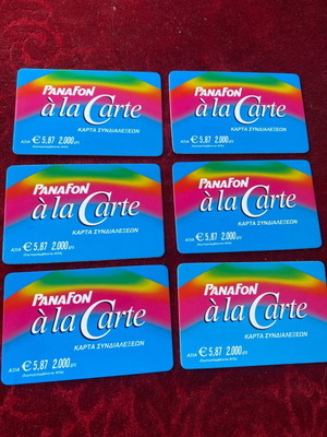 Panafon à la Carte phone cards used, pack of 6 commemorative