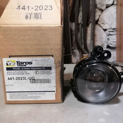 Halogen new, perfect condition