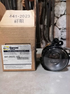 Halogen new, perfect condition
