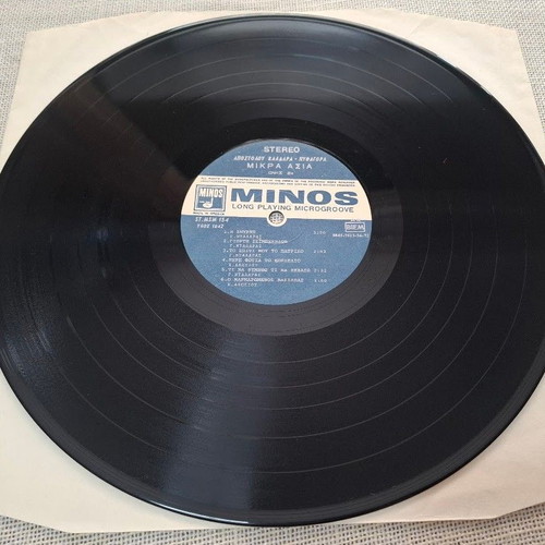 Apostolos Kaldaras Mikra Asia LP used, folk