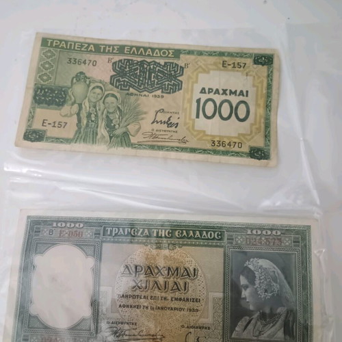 1000 Drachmai 1939 used banknotes from Greece