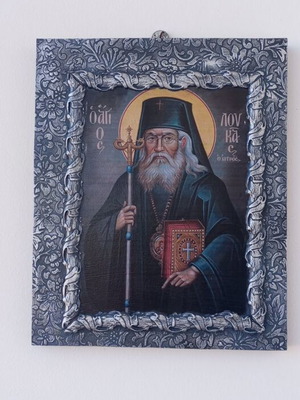 Saint Luke the Doctor image on mdf wood new 30x24 cm