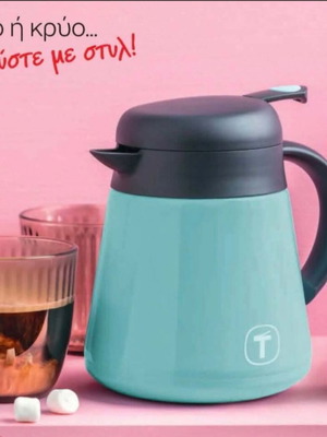 Κανάτα Θερμός Tupperware Cool Warmie 800ml