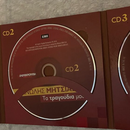 Manolis Mitsias Ta Tragoudia Mou 3CD like new, laiko