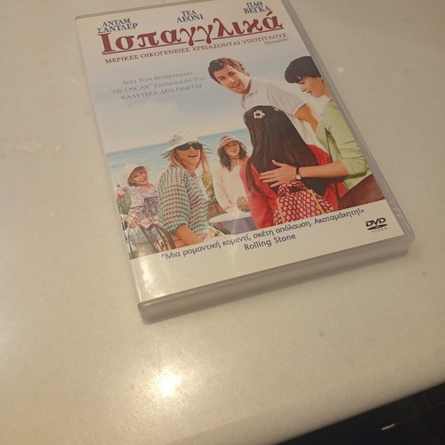 The Family Stone DVD, comedy with subtitles