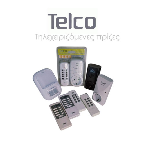 Telco remote-controlled plug set like new