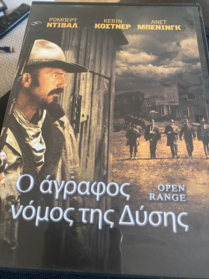 Open Range DVD like new, action with subtitles