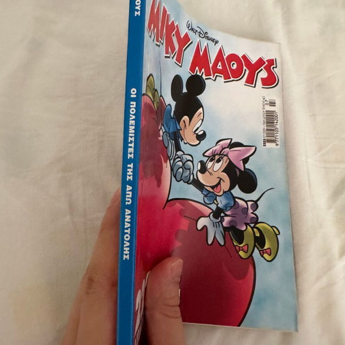 Disney Mickey Mouse comic #2222